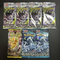 2026年最新】ポケモンカードexまとめ売りの人気アイテム - メルカリ