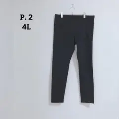 ピーツー　レギンスパンツ　ストレッチ　裏起毛　ウエストゴム　大きいサイズ　4L