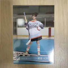 Item thumbnail for item fd543fa4-24c0-4382-8177-8c96a1218667