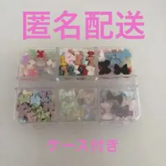 ネイルパーツ セット まとめて リボン