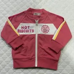 HOT BISCUITS ジップアップジャケット 80センチ