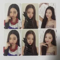 ive ウォニョン トレカ セット