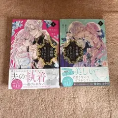 ✴︎プロフ必読✴︎さま　専用 2026年最新】プロフ必読様の人気アイテム - メルカリ