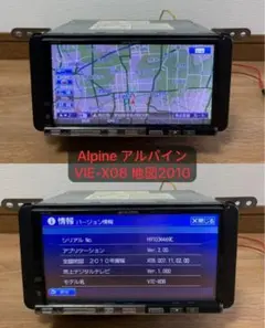 【即決】★送料込★ ALPINE アルパイン [VIE-X08] HDDナビ CD DVD Bluetooth フルセグ ◆取外 L575S ムーヴコンテ◆ 中古 10302
