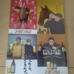 ゴールデンカムイ　映画　特典