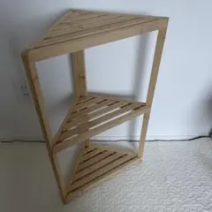美品♡ 無印良品 竹材 コーナーラック３段 棚