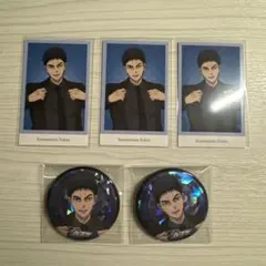 Item thumbnail for item 7567c7f0-8ad6-4a3c-b550-e88b1295955e