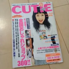 いりはる様 リクエスト 2点 まとめ商品