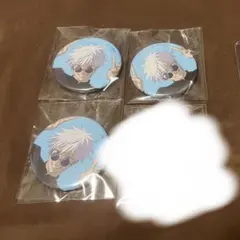 呪術廻戦 五条悟 MAPPA 缶バッジ 29点 まとめ売り - メルカリ