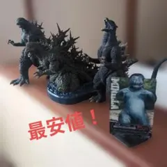 最終値下げゴジラプライズ品３種＋ミニラアクスタ
