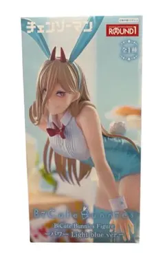 チェンソーマン BiCute Bunnies パワー フィギュア ラウンドワンのサムネイル
