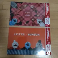 パペットスンスンオリジナルランチョンマット　2種類