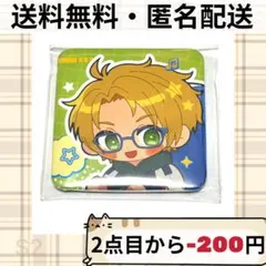 2026年最新】わくわくトリップ あんスタの人気アイテム - メルカリ