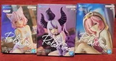 ホロライブ　Relax time　フィギュア3種セット