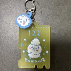 ちいかわの湯 アクリルキーホルダー