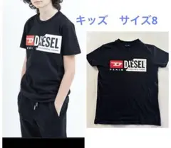 【DIESEL】ディーゼル　キッズ8 T-DIEGO-CUTY ロゴ入りTシャツのサムネイル