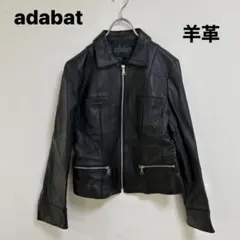バルマン BALMAIN ラムレザージャケット L ブラック ノーカラー 高級