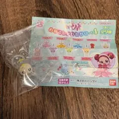 おジャ魔女どれみ めじるしアクセサリー4 ハナちゃん
