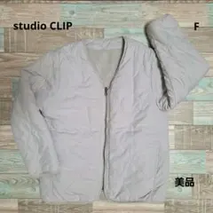 美品 studio CLIP キルティングジャケット F リバーシブル ボア