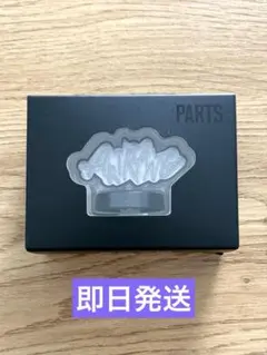 BTS OFFICIAL LIGHT STICK VER.4 PARTSアミボム