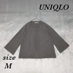 ユニクロ (M) Uネック ワンボタン カーディガン 七分袖 冷房対策 UV対策