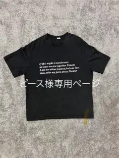ブラック Tシャツ テキスト&目デザイン