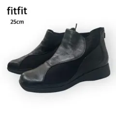 極美品★fitfit サイドゴアブーツ 25cm 黒 超軽量 バックジップ