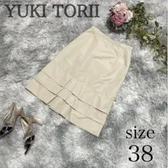 YUKI TORII/ユキ トリイ/ティアードスカート/ひざ丈/ベージュ/M相当のサムネイル