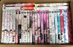 よわよわ先生 全巻セット 1〜17巻 初版 - メルカリ