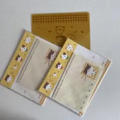 もこはむレターセット2セット＆下敷きセット