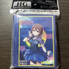 スリーブ IDOLY PRIDE 伊吹渚のサムネイル