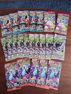 ポケカ 78パック 未開封 未サーチ バラパック まとめ売り - メルカリ