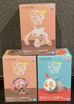 魔法少女まどか☆マギカ　フィギュア3個セット