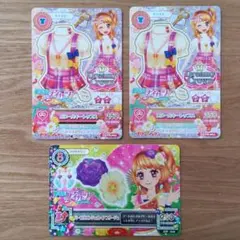 アイカツカード 大空あかり 3枚