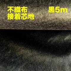 Item thumbnail for item 4e47c67e-75cf-4774-8e7e-4331150b7ed8