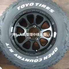 2025年最新】モーターファーム d10の人気アイテム - メルカリ