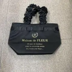 Maison de FLEUR ブラック トートバッグ