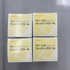 4箱アズワン ナビス プロシェア ドレッシングロール AS5010のサムネイル