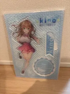 2026年最新】kino きのこのみの人気アイテム - メルカリ