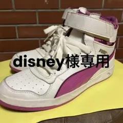 PUMA ホワイト/ピンク ハイカットスニーカー