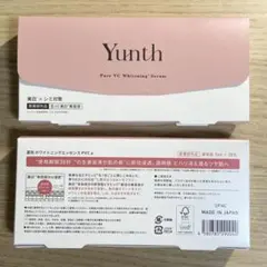 Yunth 生ビタミンC美白美容液