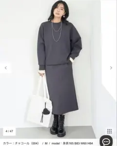 UNFILO BEAUTY FORM JERSEY グレージュ セットアップ - メルカリ