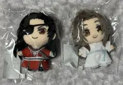 2025年最新】天官賜福 ぬいぐるみ 花城の人気アイテム - メルカリ