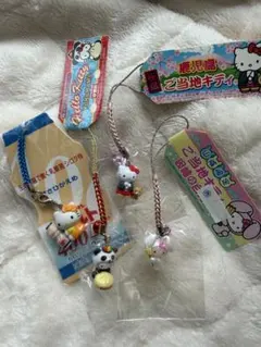 【レアあり】ご当地キティストラップ4点セット横浜 鹿児島 温泉 限定 まとめ売り