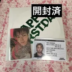 seventeen happy burthday