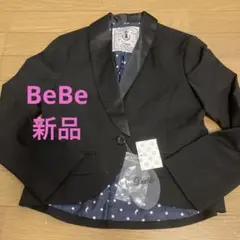 新品　BeBe べべ　黒　ジャケット　セレモニーのサムネイル