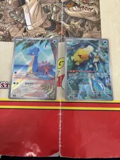ポケカ　コダック　ラプラス　AR　各1枚　新品未使用