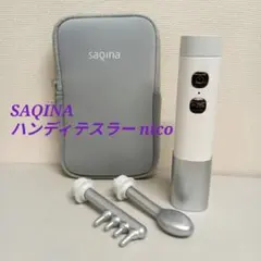 2026年最新】SAQINA 美顔器・美容器の人気アイテム - メルカリ