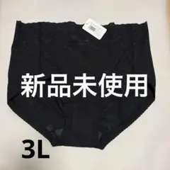 再値下げ　新品未使用　カーヴィシャス　カレスショーツ　3L ブラック　黒のサムネイル