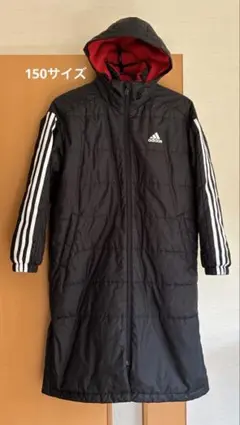 adidas アディダス ベンチコート 150cm 【良品】